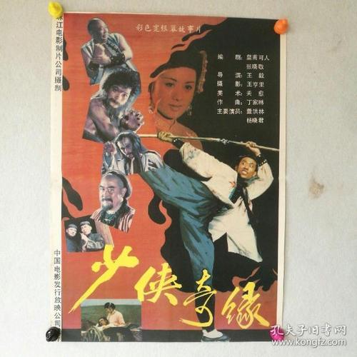 哪里可以办古尔邦大学文凭毕业证